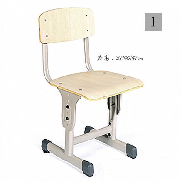 課室靠背椅子