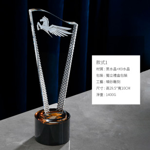 人氣五星K9水晶獎盃獎牌定制定做企業員工活動比賽頒獎紀念品刻字